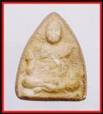 อาจารย์จำเนียรวัดถ้ำเสือ  (580)